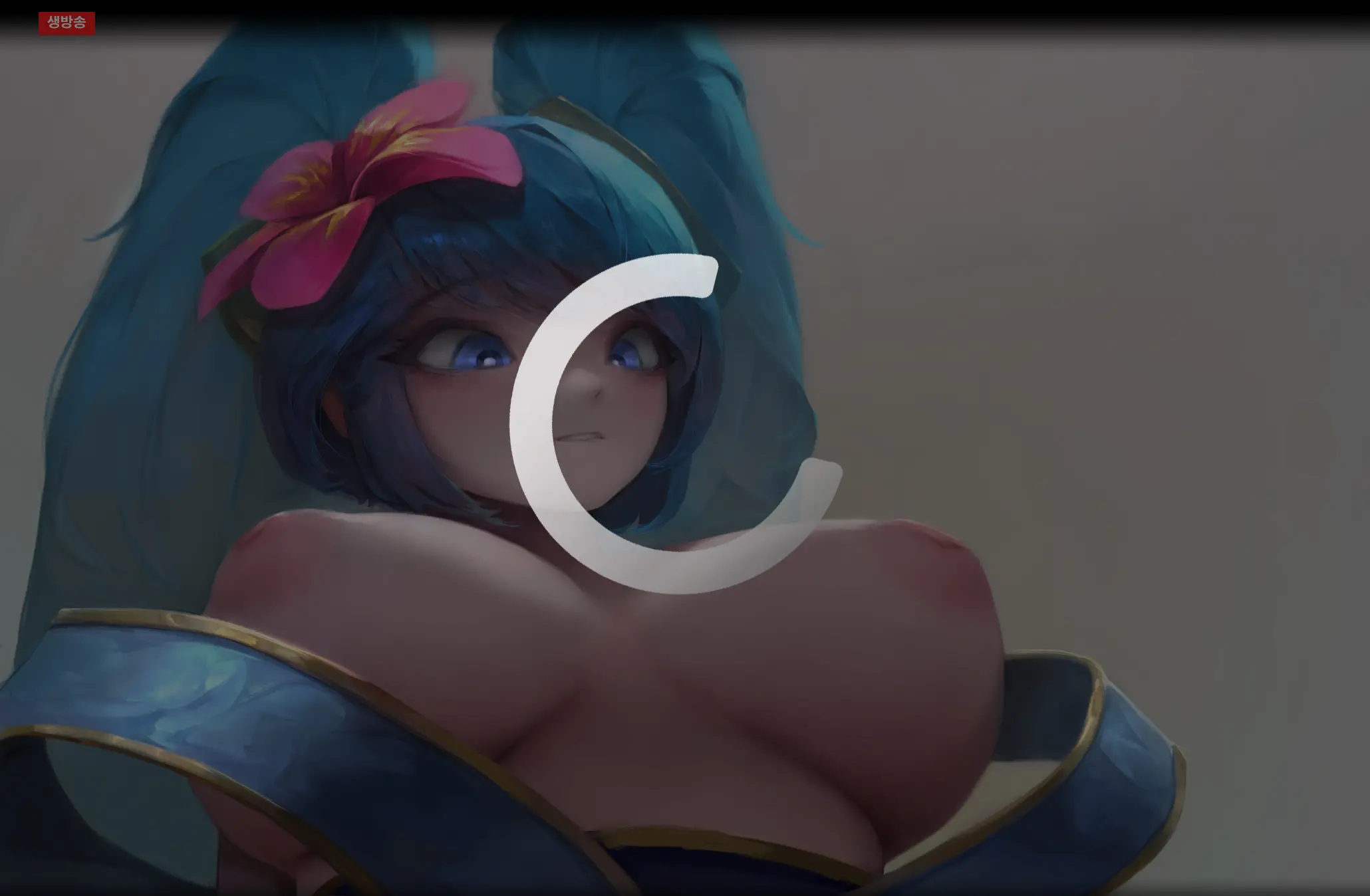 Sona